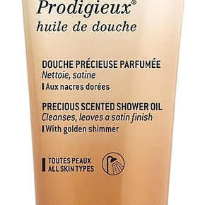 Nuxe prodigieux huile de douche 100ml